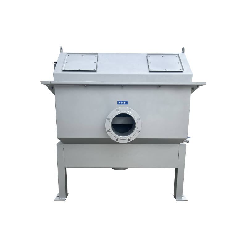 Extern inlaattrommelfilter Extern inlaattrommelfilter