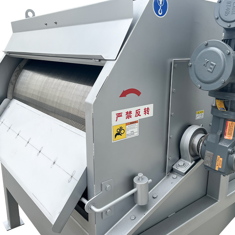 Extern inlaattrommelfilter Extern inlaattrommelfilter